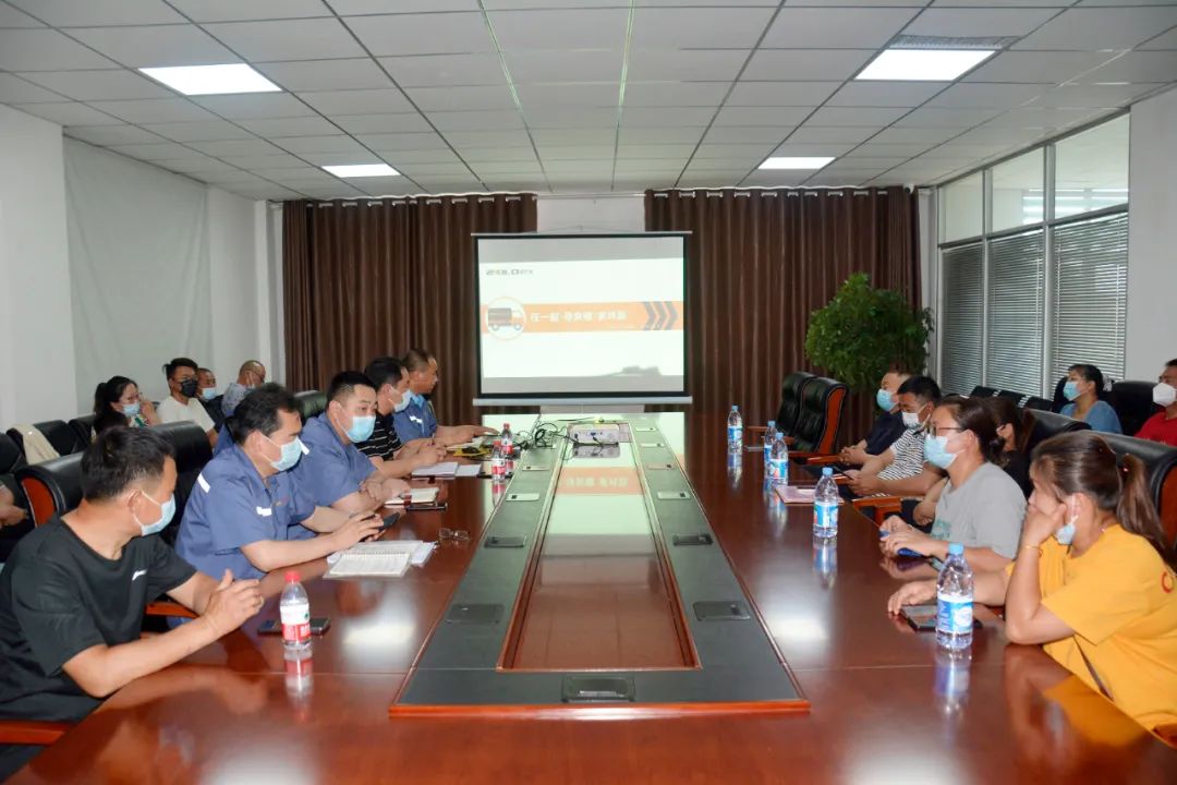 在一起 寻突破 求共赢——冰球突破豪华版网址物流夏季送清凉区域会议成功举办！