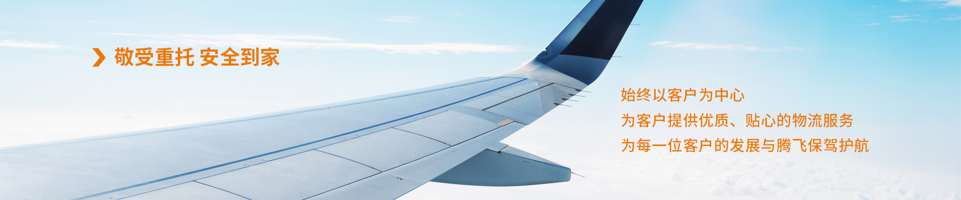 关于冰球突破豪华版网址