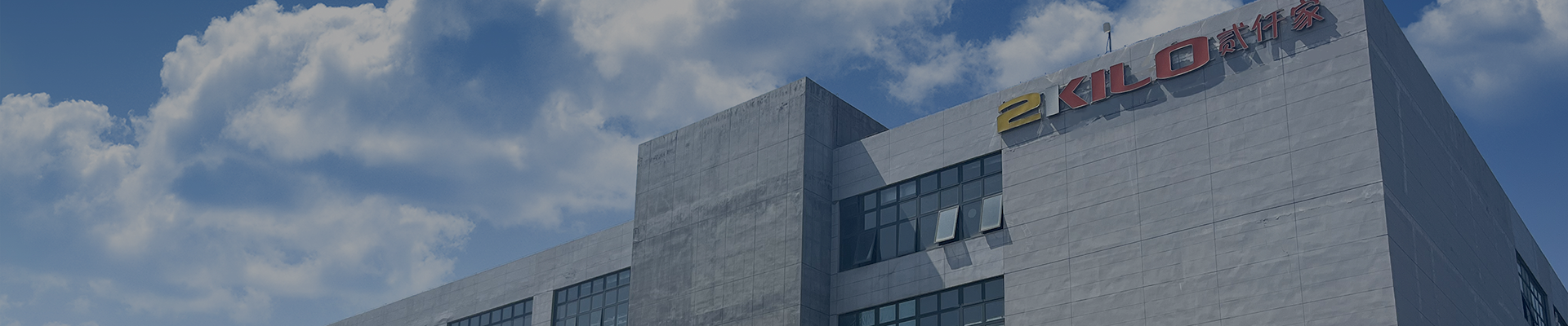 冰球突破豪华版网址企业文化