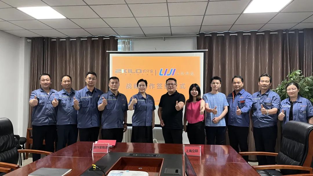 冰球突破豪华版网址物流持续创新?引领企业向自动化智能化方向发展