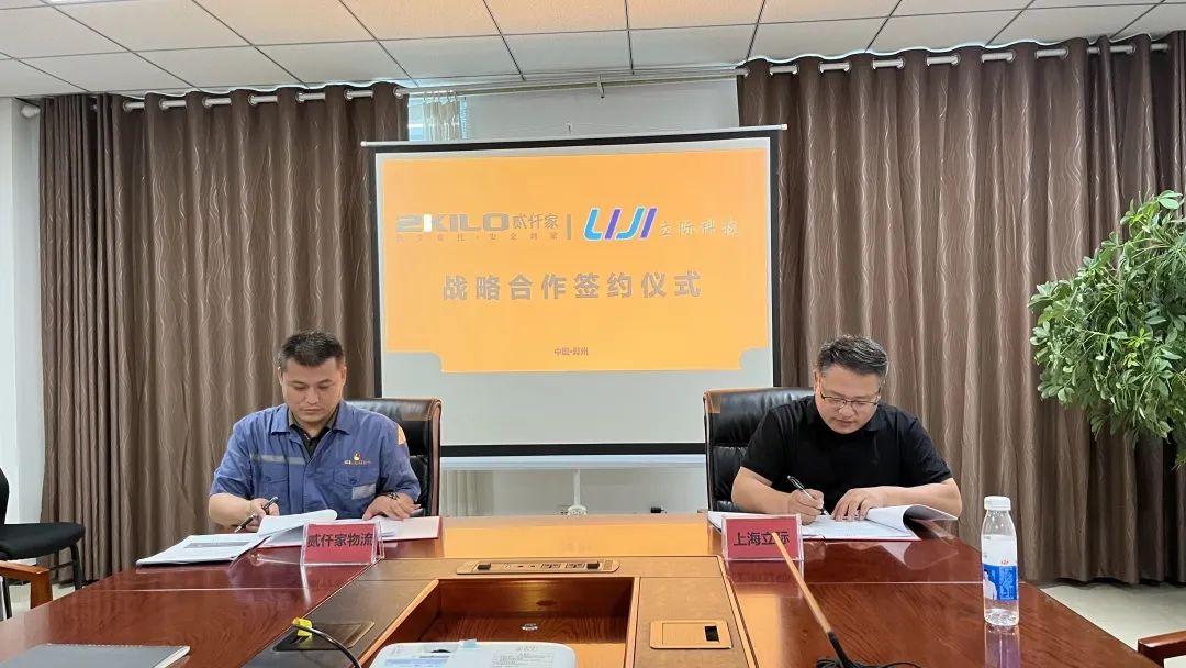 冰球突破豪华版网址物流持续创新?引领企业向自动化智能化方向发展