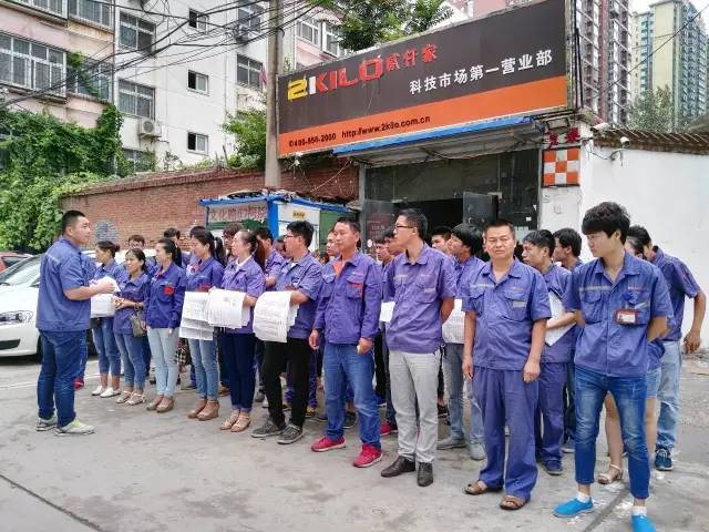 冰球突破豪华版网址物流科技市场玩大啦！