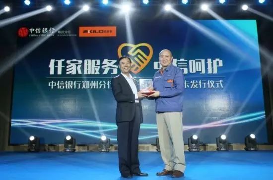 【冰球突破豪华版网址物流】 你身边安全的物流