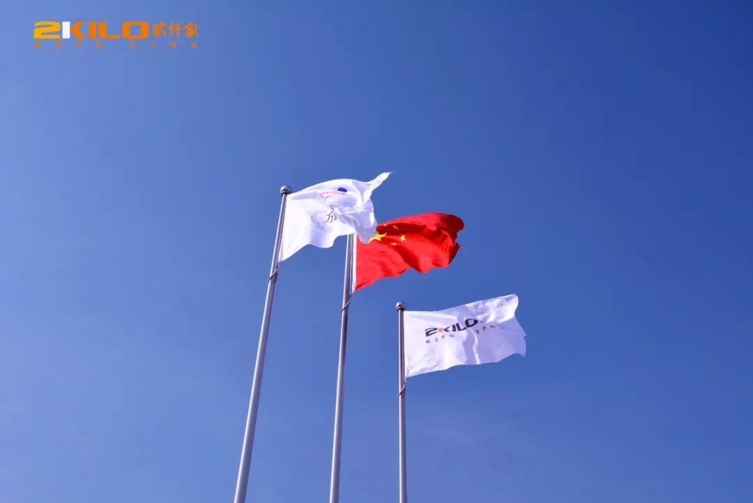 冰球突破豪华版网址物流获评AAA级信用企业！