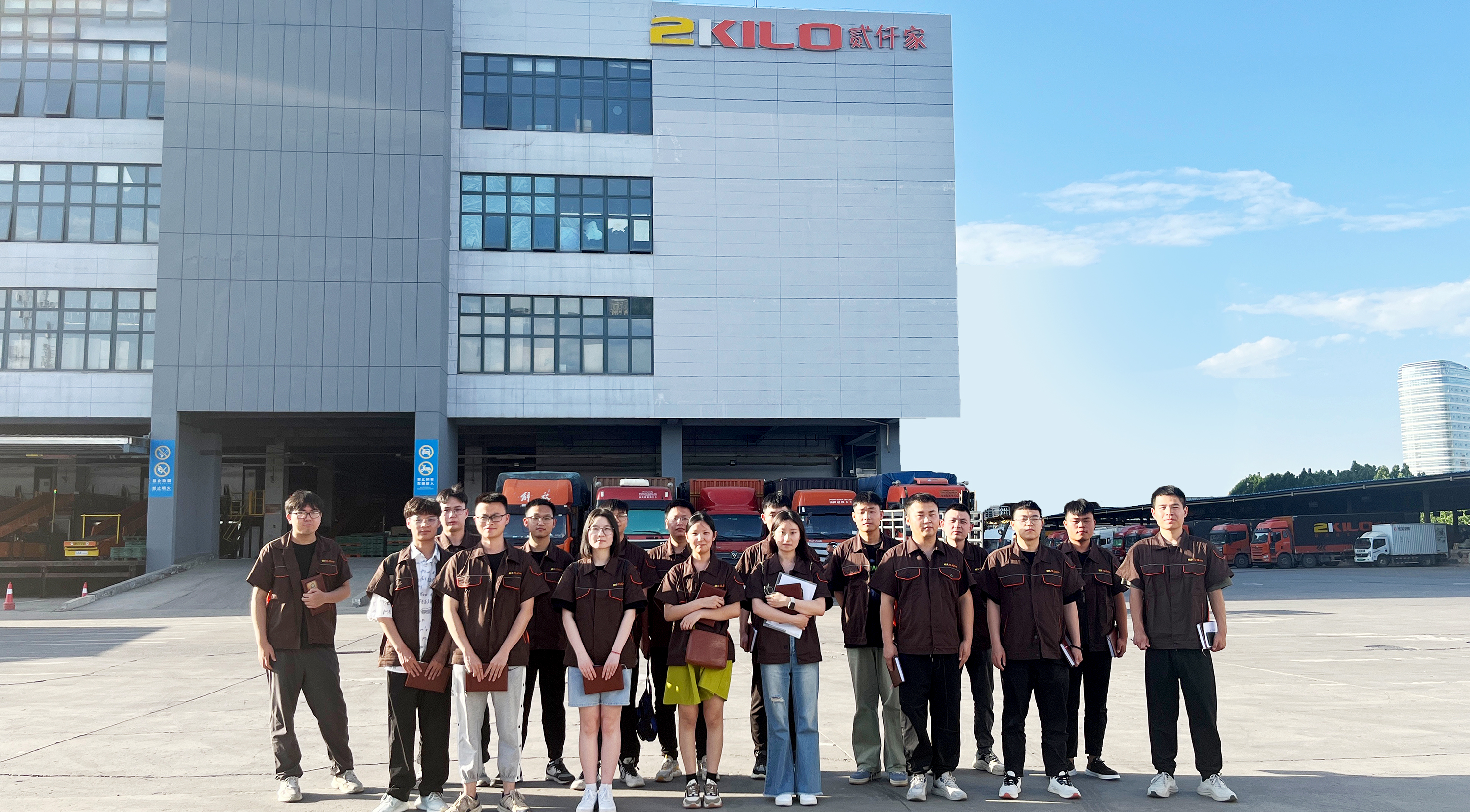 走出象牙塔，迈入冰球突破豪华版网址 | 管培生一期学员集训圆满完成