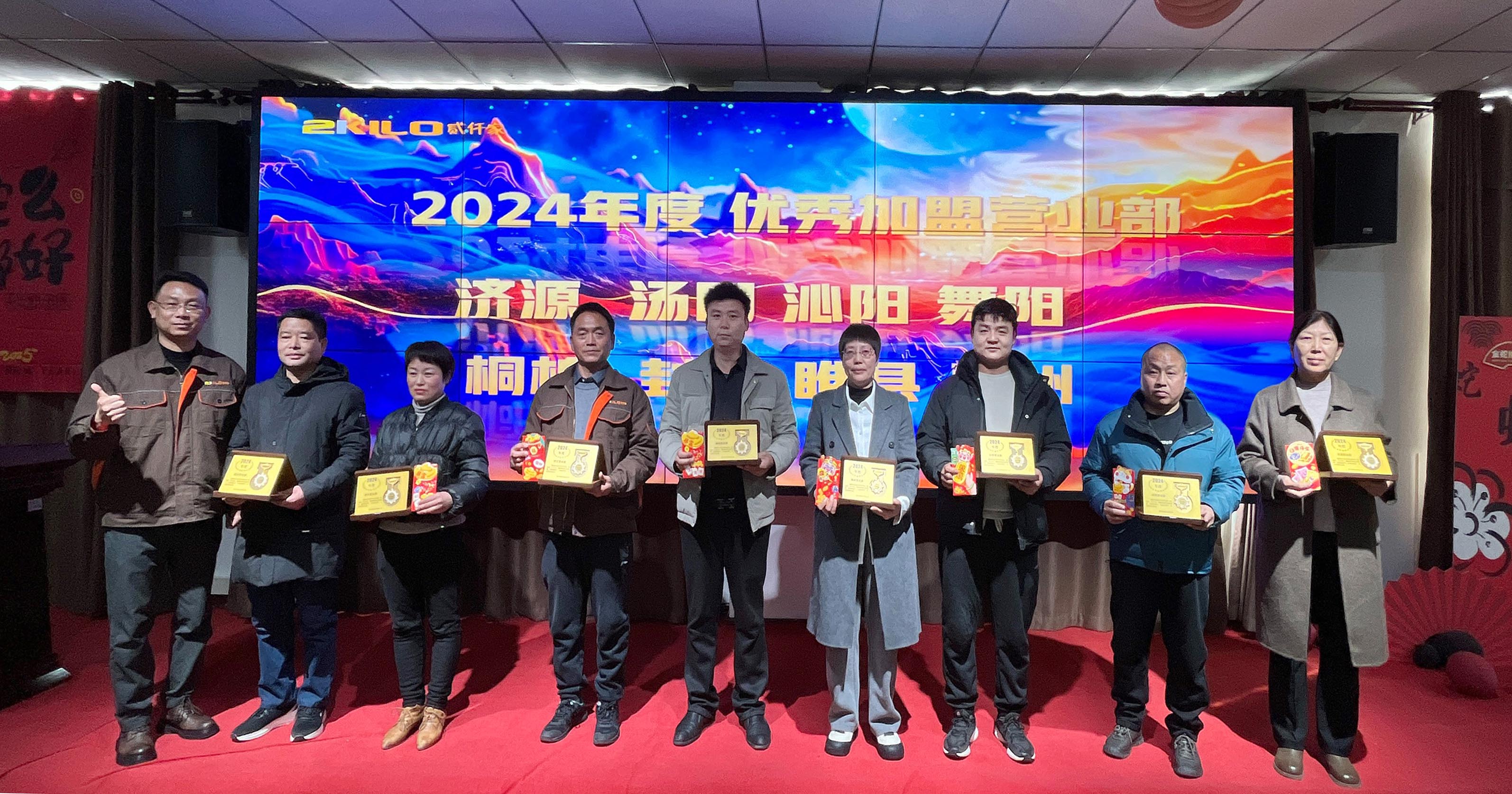 以破局之力，启未来之章