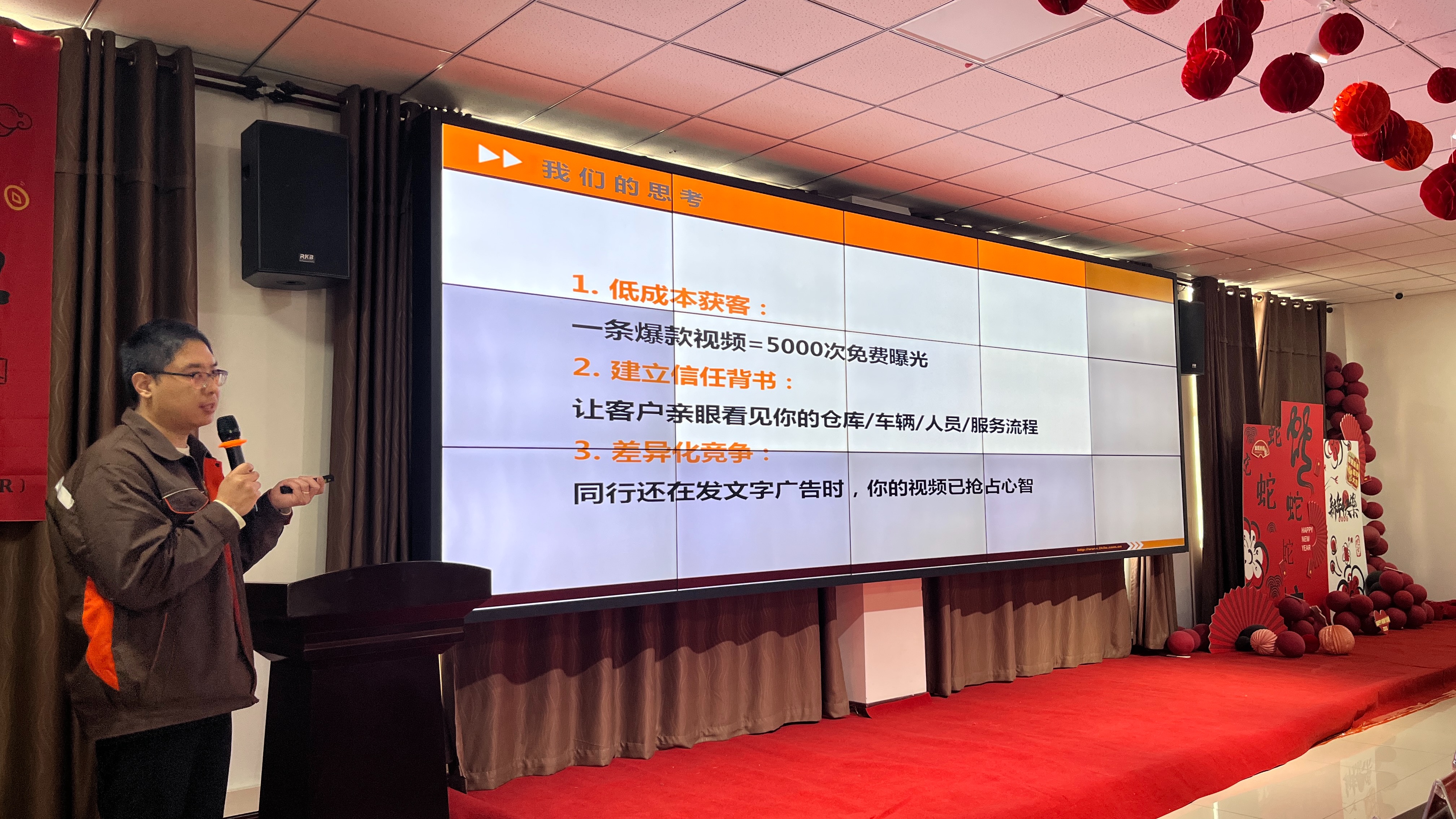 自媒体+AI，冰球突破豪华版网址物流如何用短视频撬动千万流量？