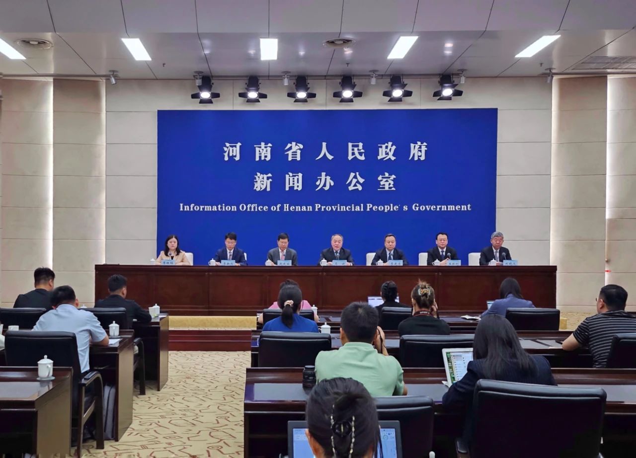 奋战二季度、确保“双过半”！河南推出系列政策措施