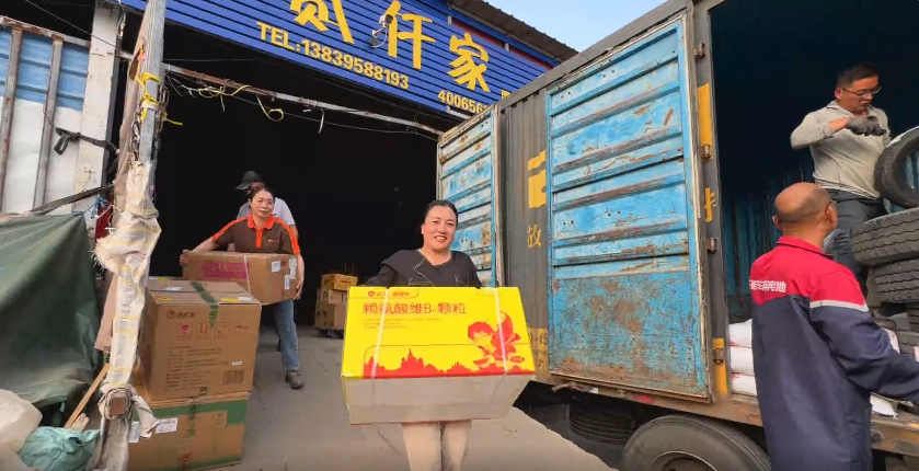 这是我们的温度，更是我们的态度（末端走访手记）