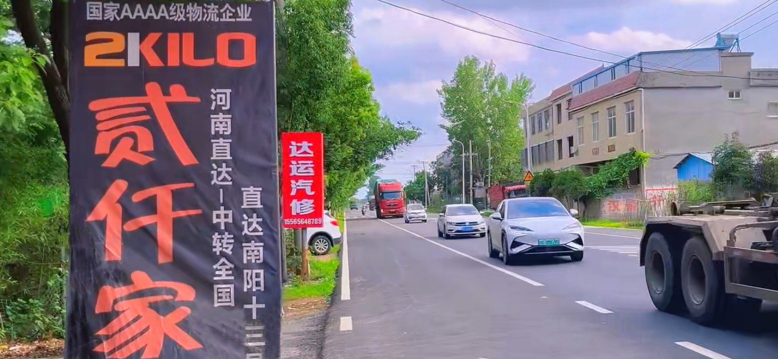 冰球突破豪华版网址网点采访回忆录：利他路上，灯火可亲（文字纯享版）