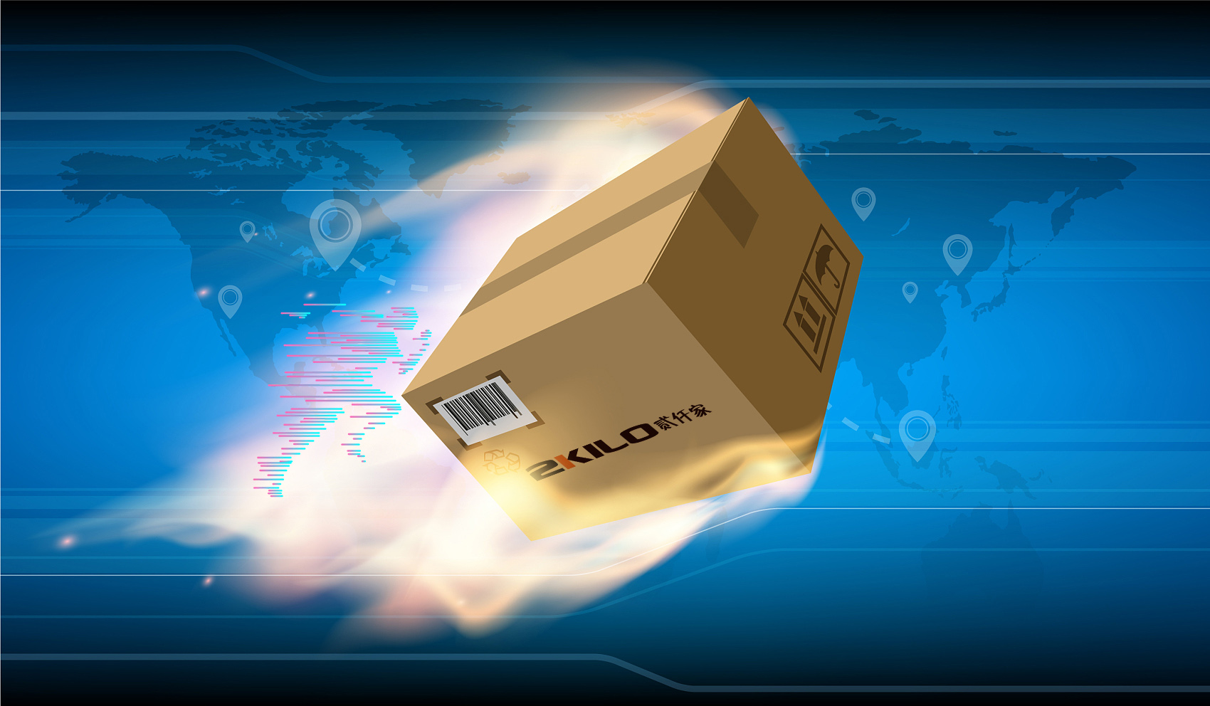 物流人，你有没有职业倦。