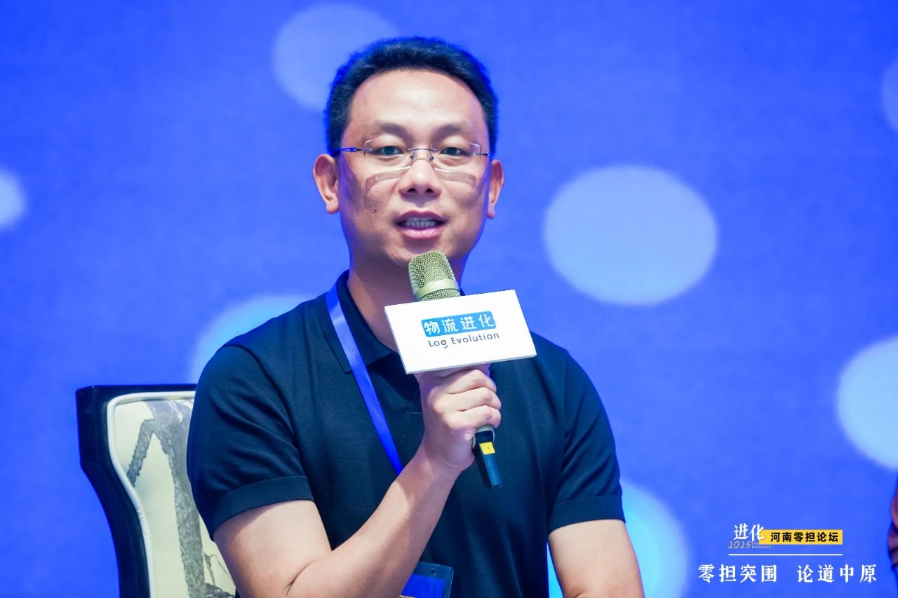 平台、园区、专线、区域网等深度融合，“点发全国”生态还在丰富