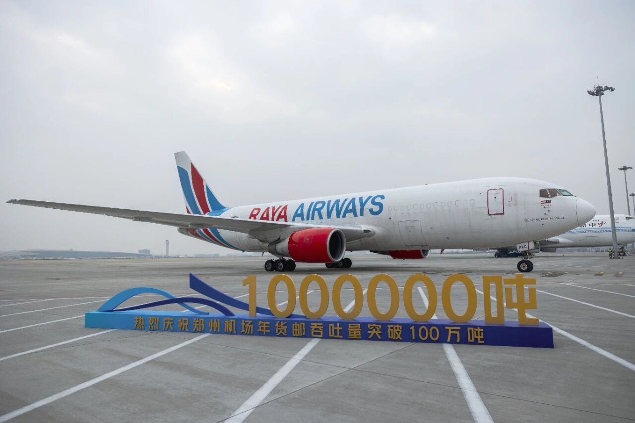 大中原融入大市。岵脸鲈跹幕鸹？