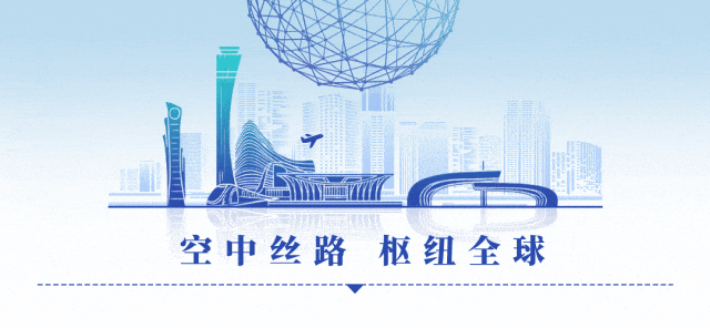 “从仓到厂”2小时！郑州国际陆港“物流+产业”融合发展降本增效