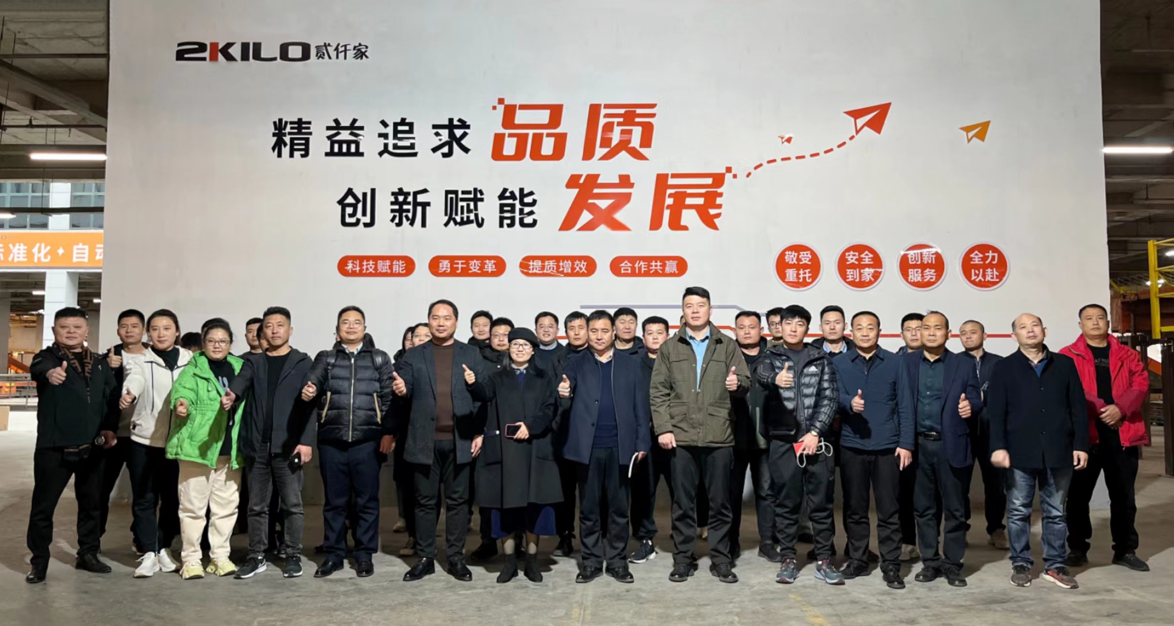 河南日报顶端新闻：“物流之都”9次来郑调研，给了河南啥启发