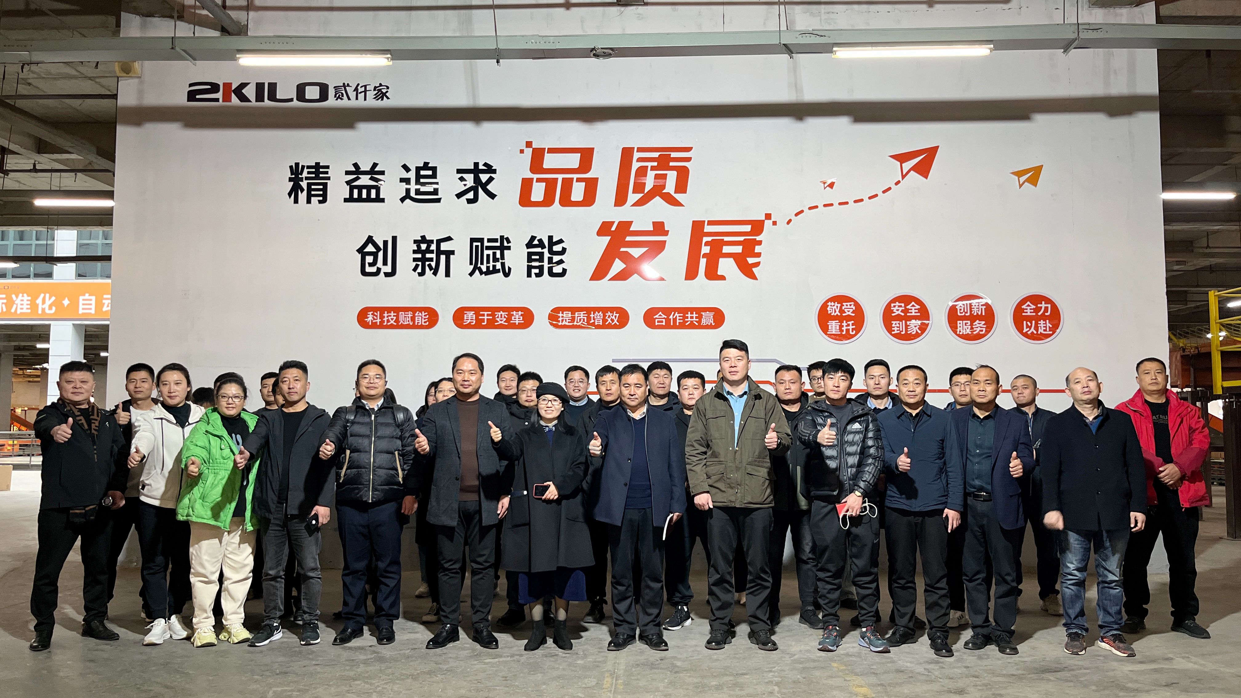 57位山东临沂物流老总到访郑州，直言羡慕冰球突破豪华版网址物流