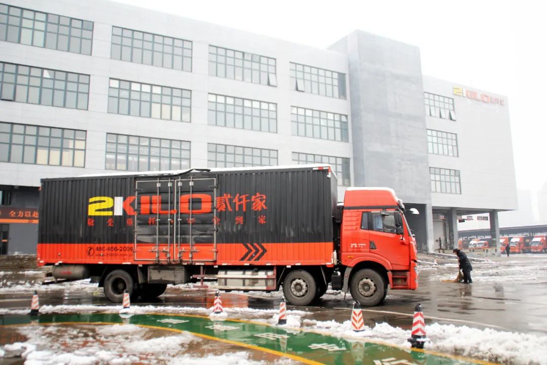 雨雪再大，难阻冰球突破豪华版网址