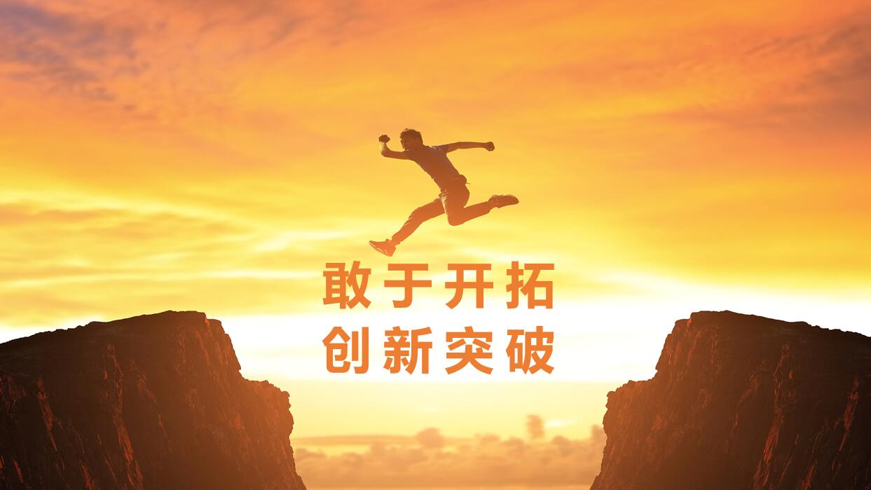 有文化的冰球突破豪华版网址