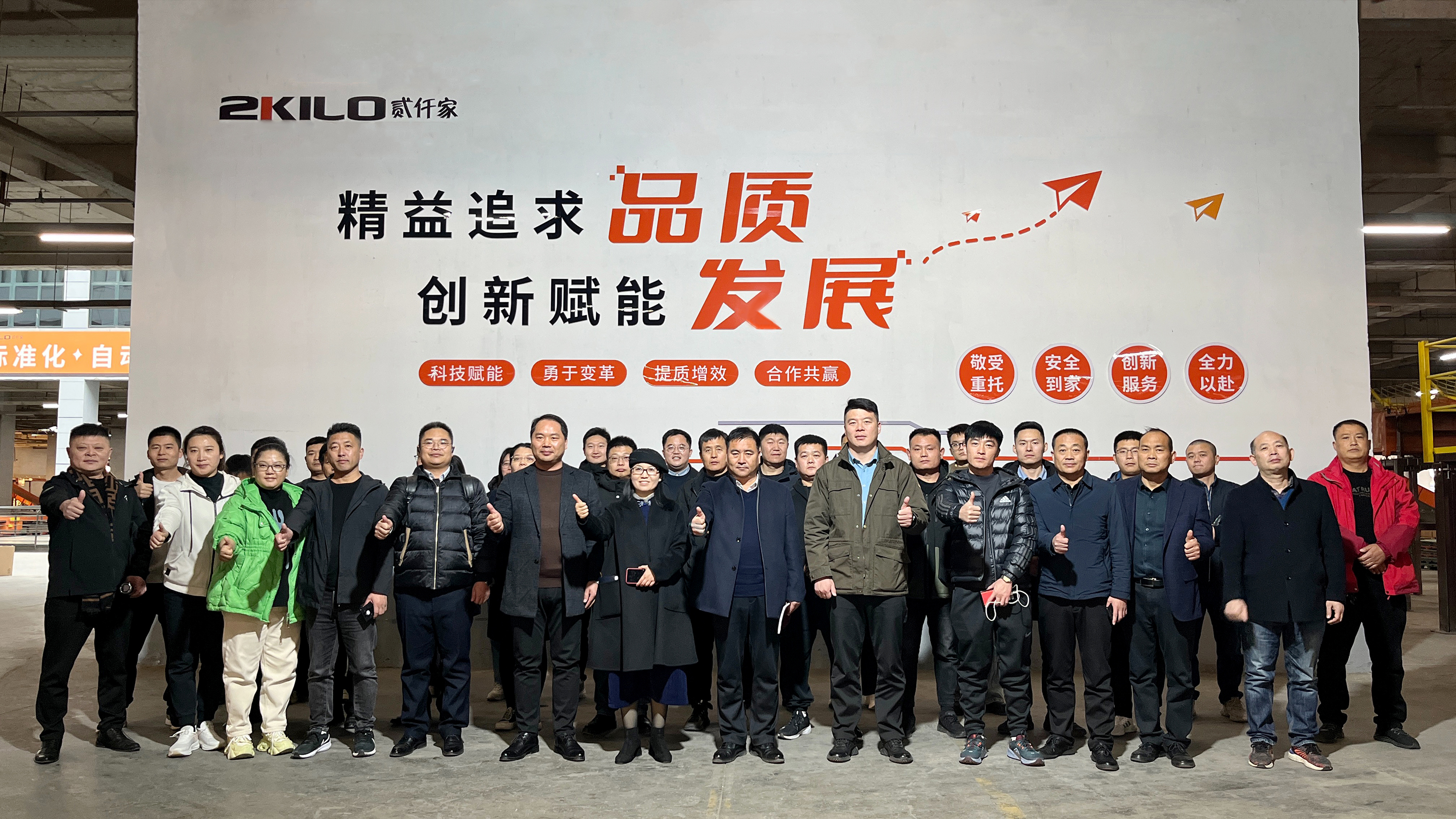 冰球突破豪华版网址与中国物流之都临沂的不解情缘