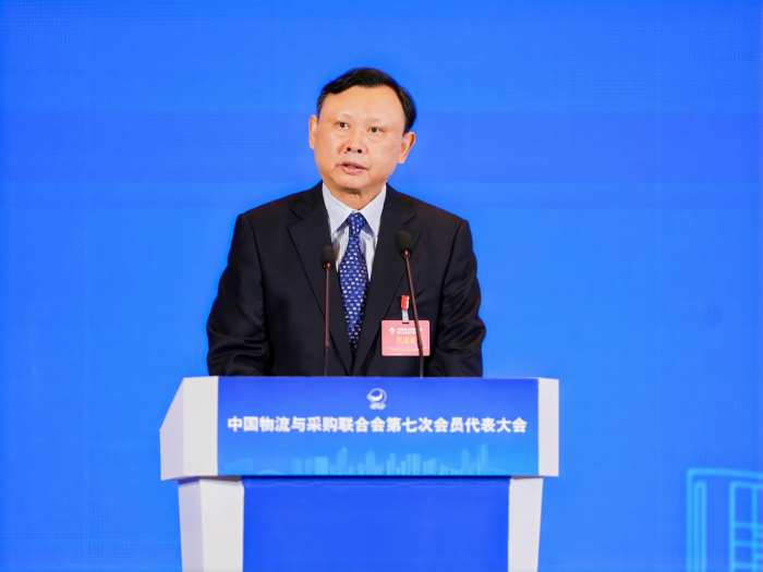 何黎明：中国物流与采购联合会第六届理事会工作报告