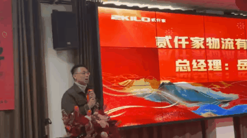 挑战自我，突破发展