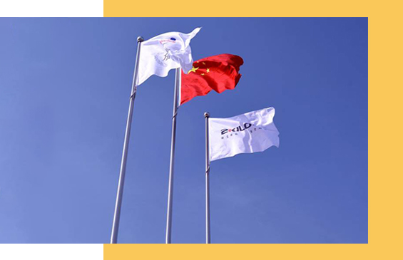 冰球突破豪华版网址物流简介