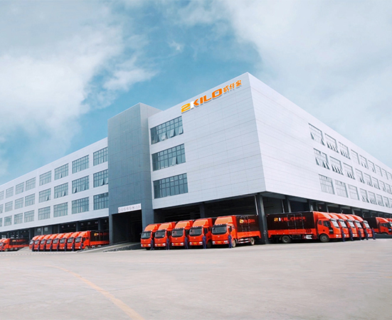 冰球突破豪华版网址物流有限公司